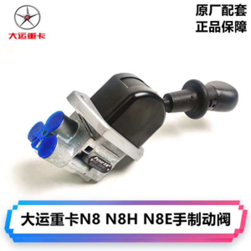 访谈记录：深入探讨铁路器材行业的现状与未来