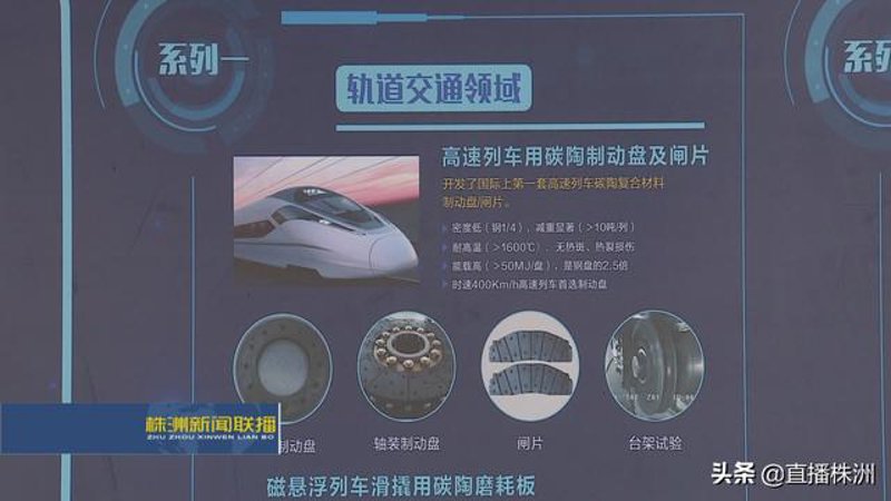 2026年减震器采购:三步数据驱动报价分析指南